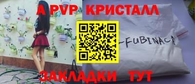 мяу мяу мука Берёзовский