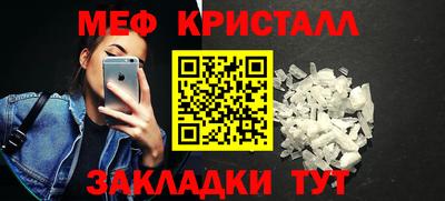 героин Беслан