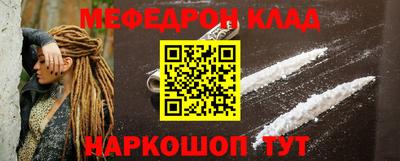 мдпв Волжский