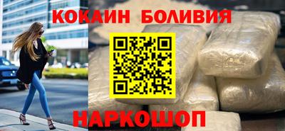 МДПВ Волжск