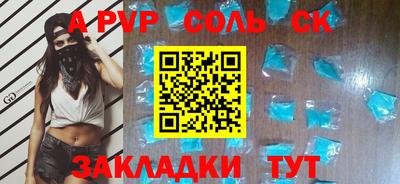 мяу мяу мука Берёзовский