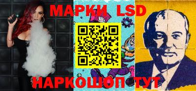 героин Беслан