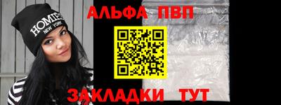 мяу мяу мука Берёзовский