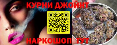 мяу мяу мука Берёзовский