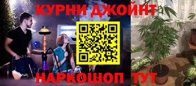 героин Беслан