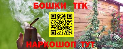мяу мяу мука Берёзовский