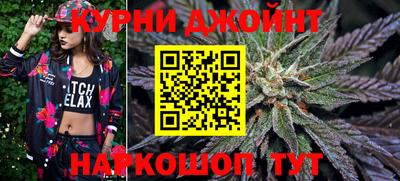 героин Беслан