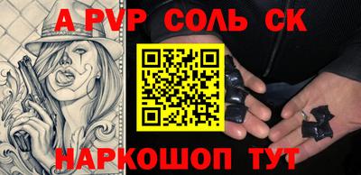 мяу мяу мука Берёзовский