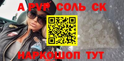мяу мяу мука Берёзовский