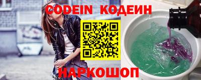мяу мяу мука Берёзовский