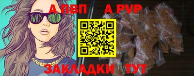 мяу мяу мука Берёзовский