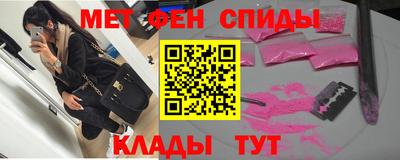 героин Беслан