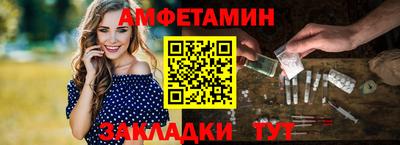 героин Беслан