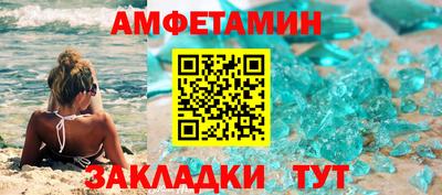 мяу мяу мука Берёзовский