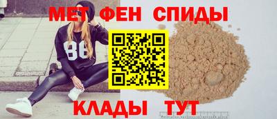 кокаин Бийск