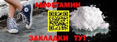 героин Беслан