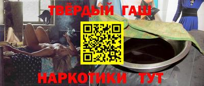 мяу мяу мука Берёзовский