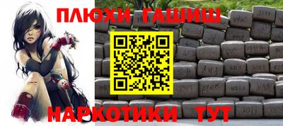 мяу мяу мука Берёзовский