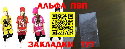мяу мяу мука Берёзовский