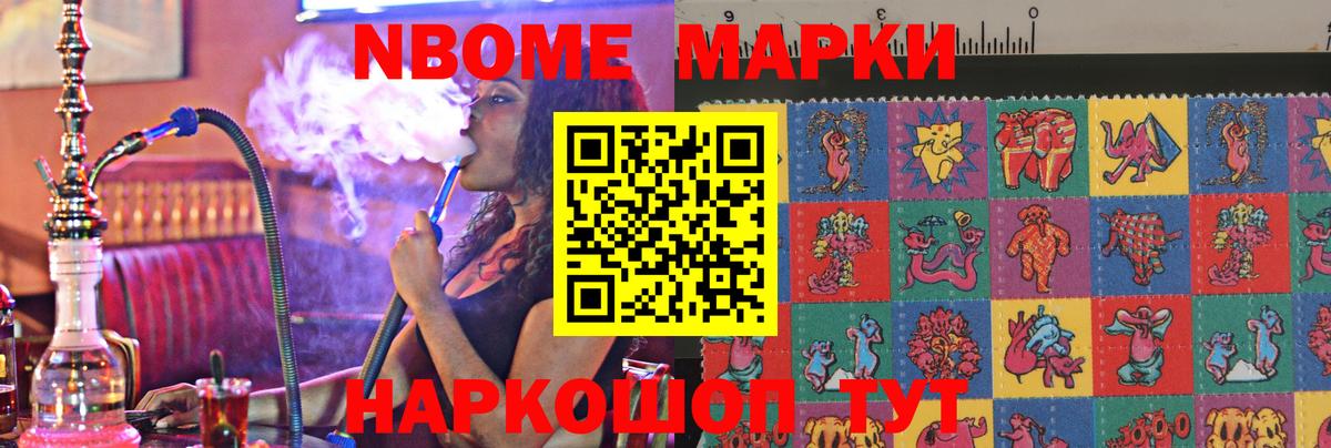 Белебей  LSD-25 экстази ecstasy  ЛСД экстази ecstasy  Лсд 25 экстази  Вход с VPN 